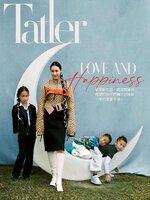 Tatler Taiwan